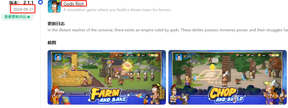 啊13.png