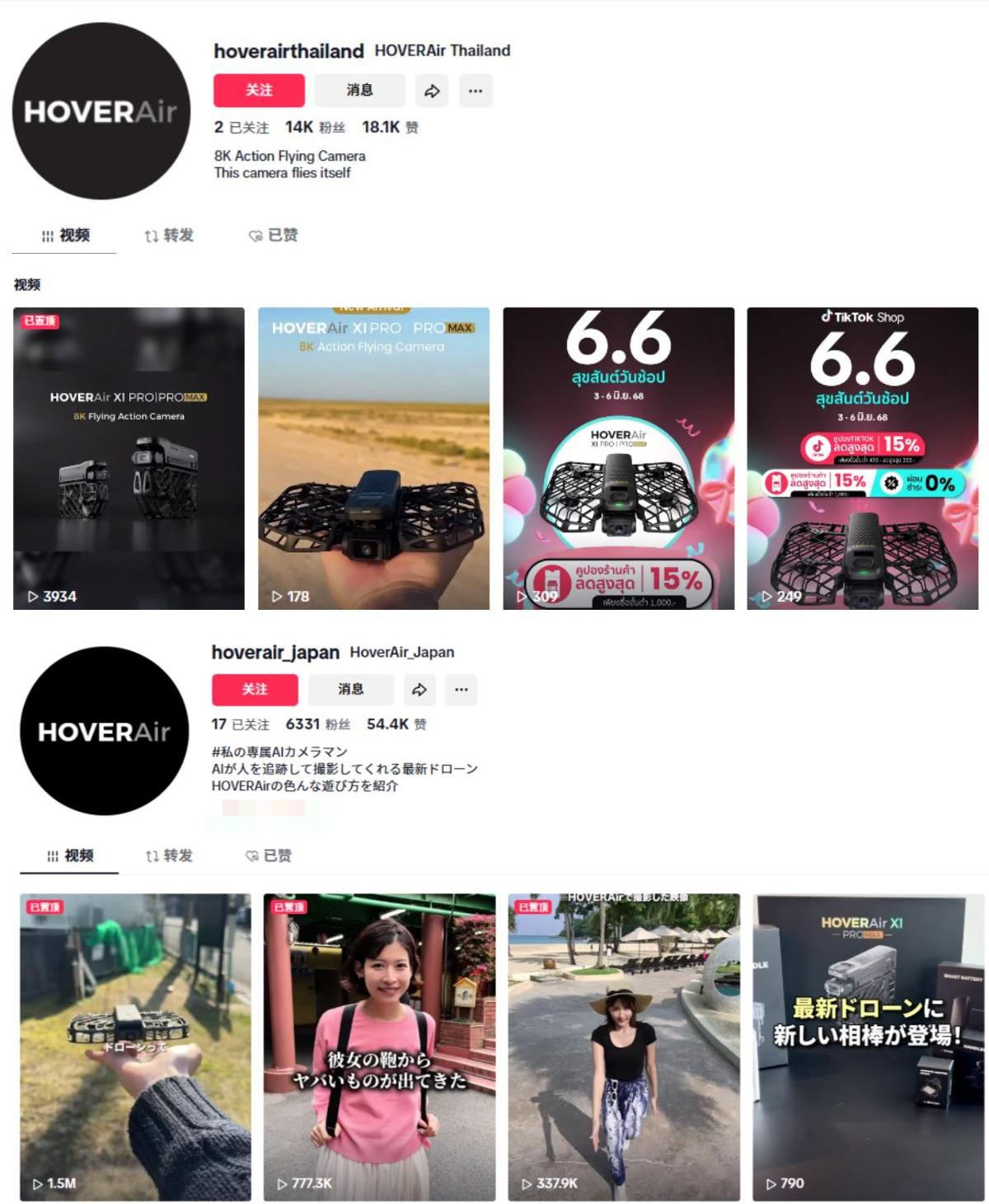 发2.png