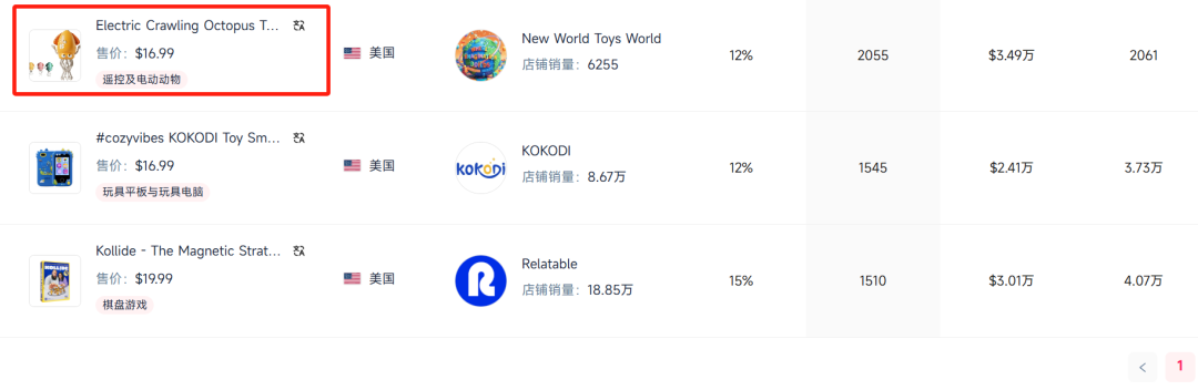 的.png