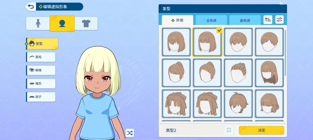 啊2.jpg