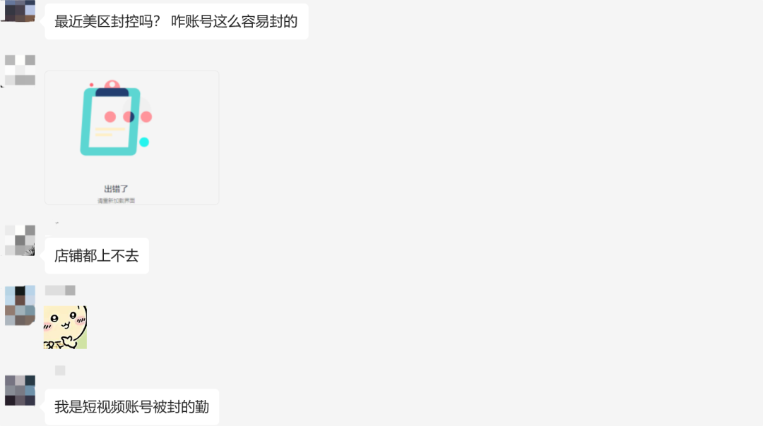 在4.png