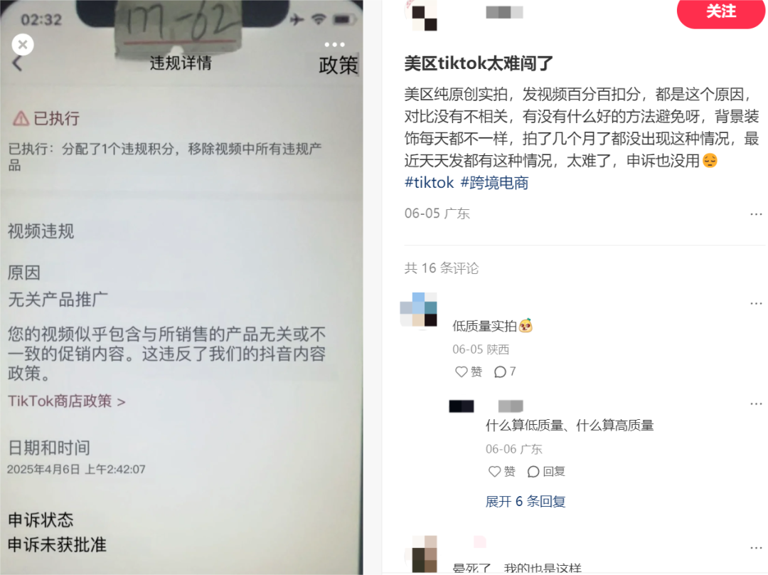 在5.png