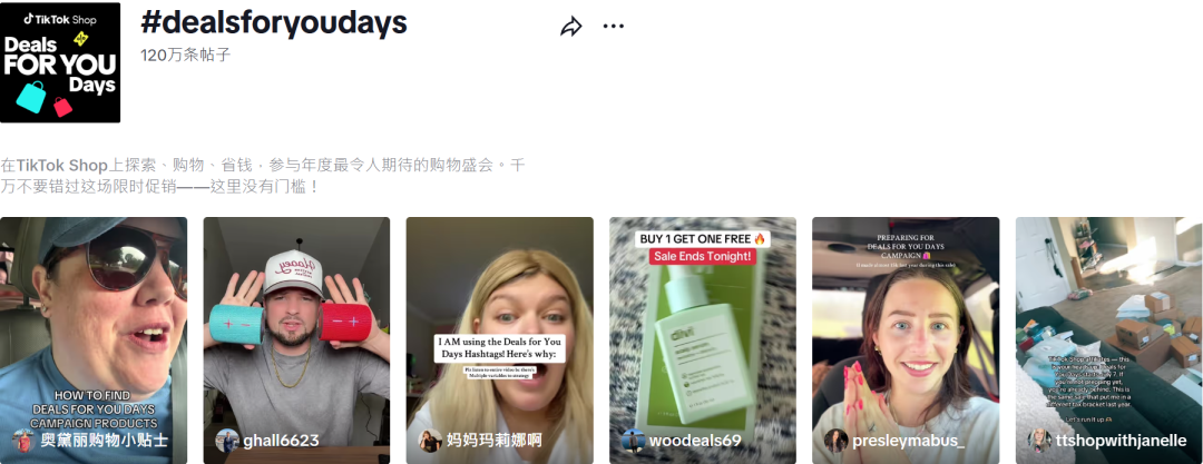 在6.png