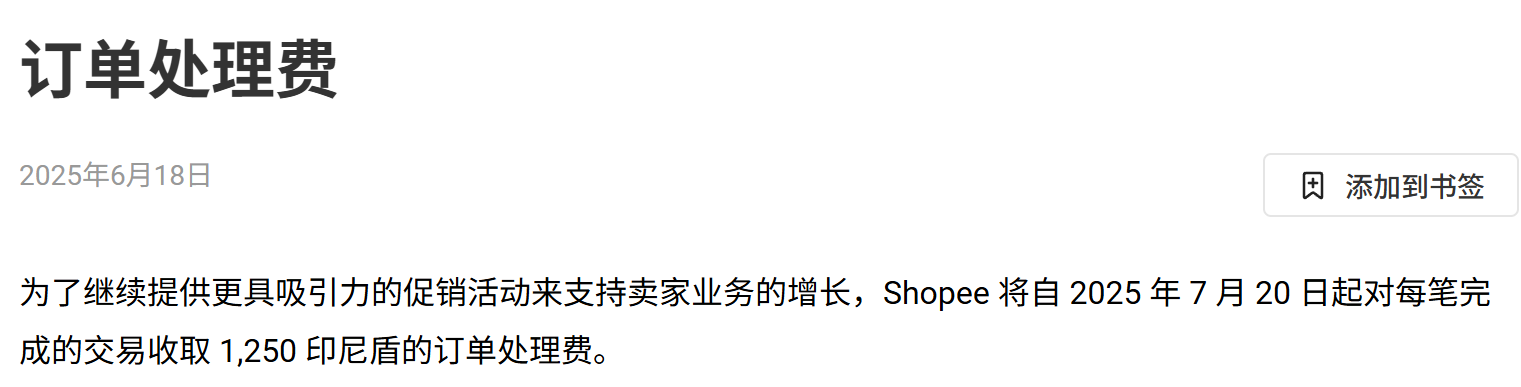 在4.png