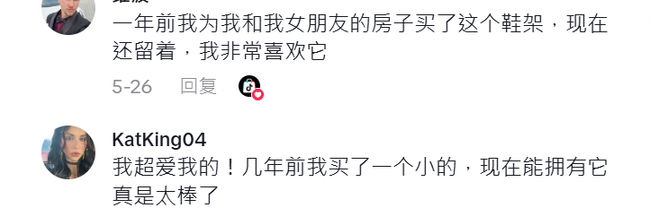 在9.png