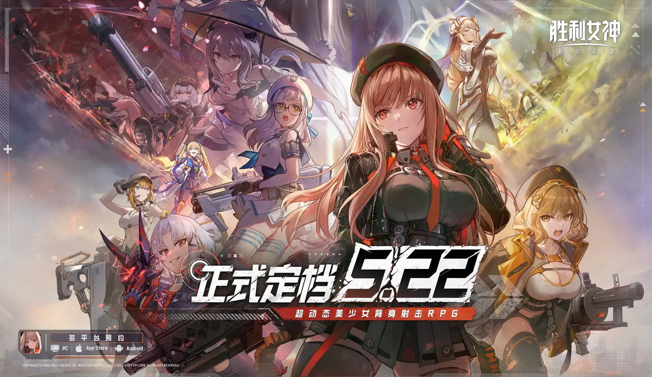 的.png