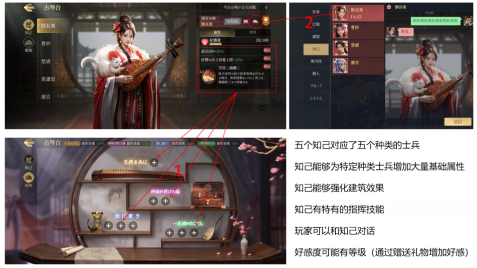 的3.png