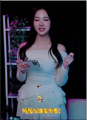 的9.gif