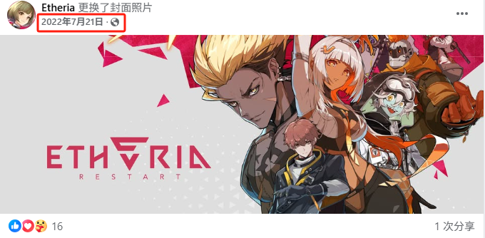 是6.png
