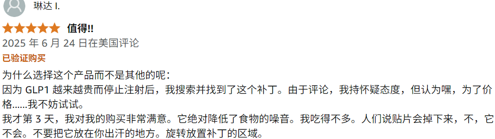是4.png