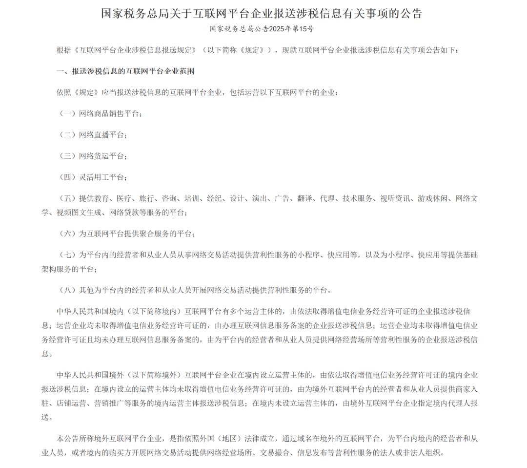在.png