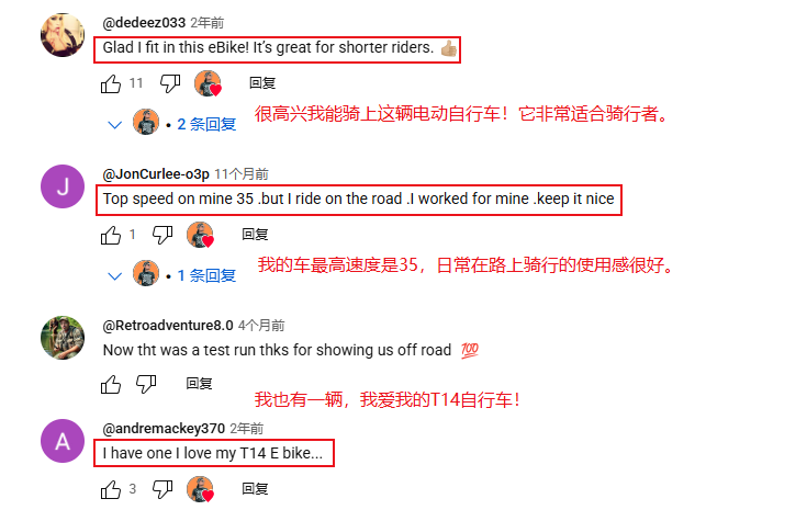 在6.png