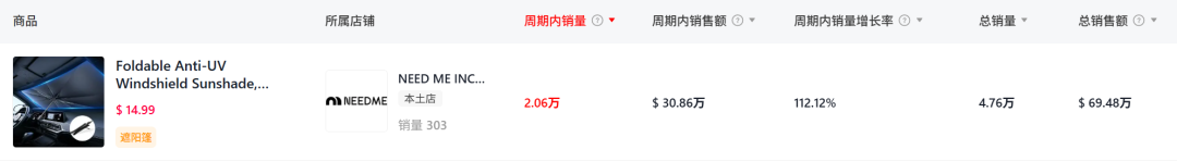 是.png