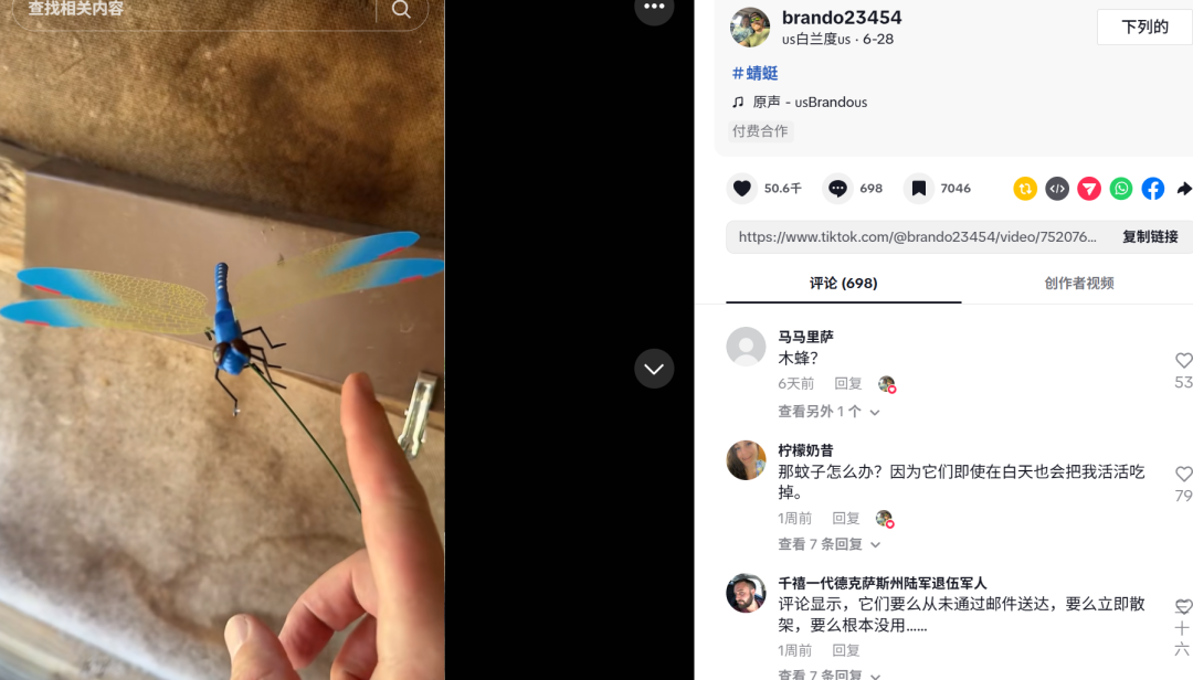 1752119644389820.png 在3.png