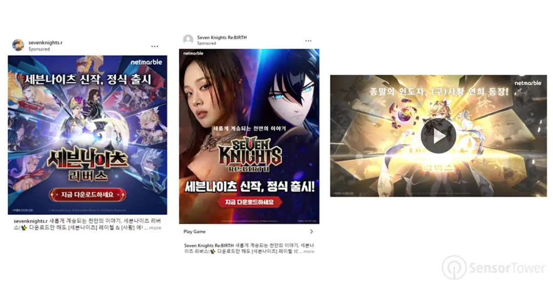 在6.png
