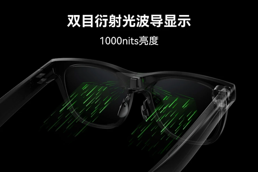 null 图源:Rokid官网