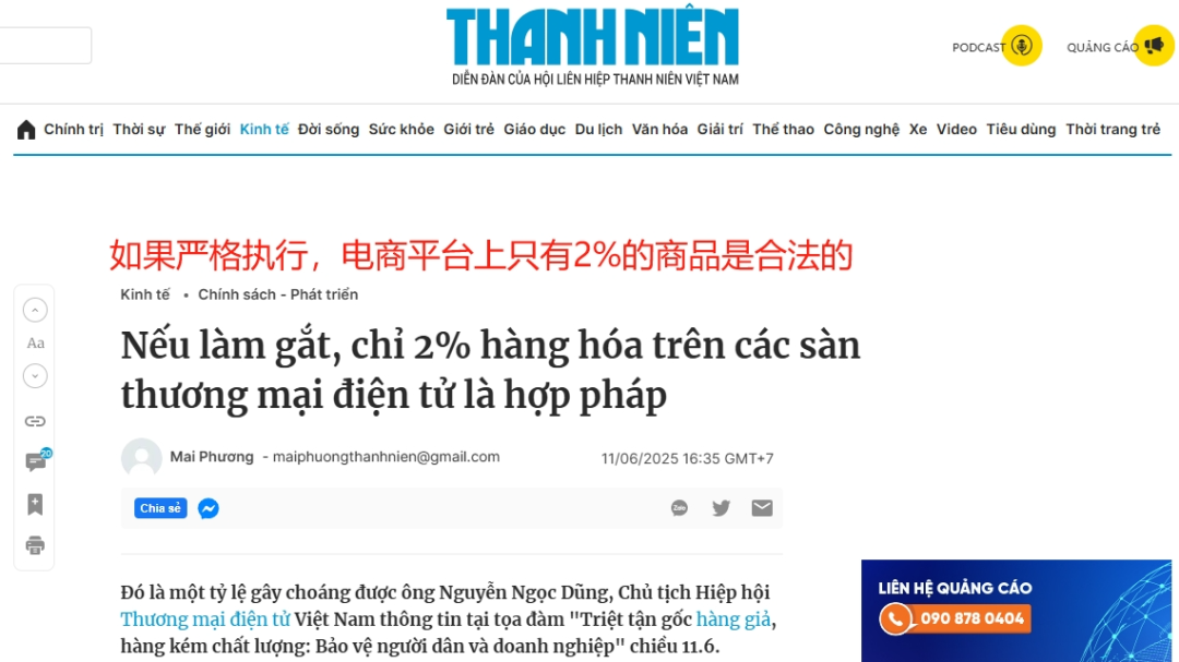 在2.png