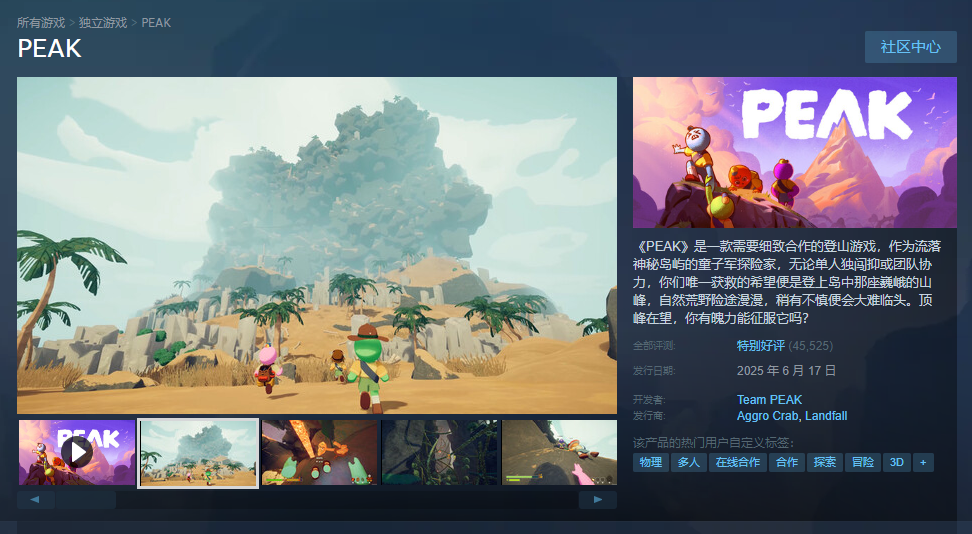 是.png