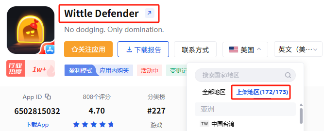 发.png