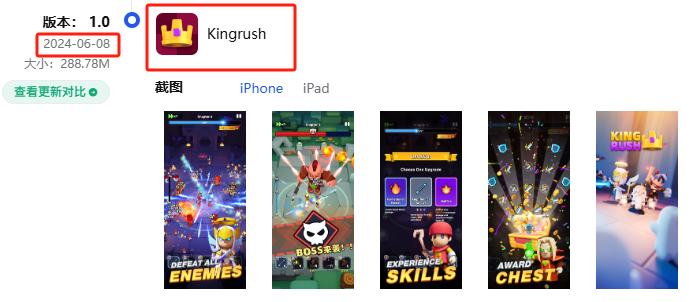 发2.png