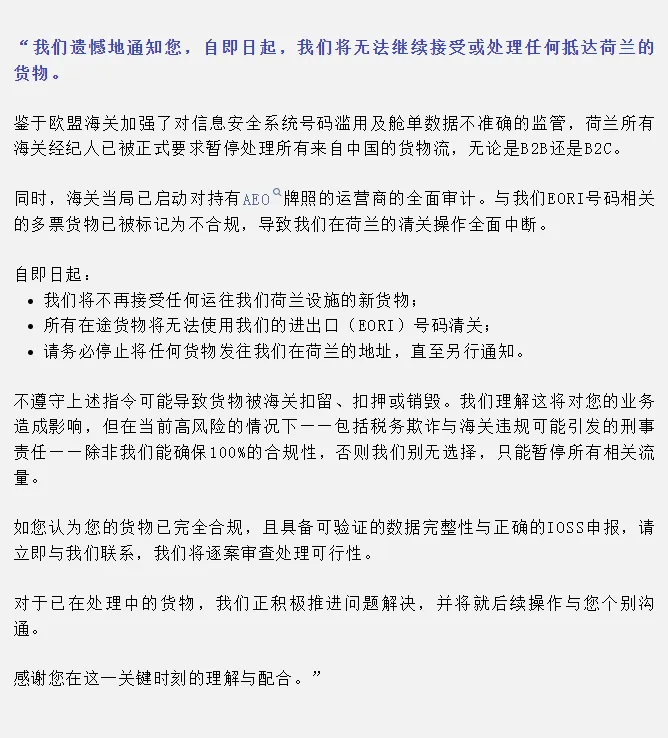 在7.png