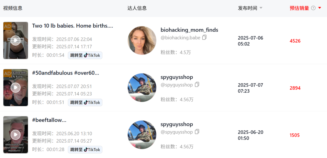 是5.png