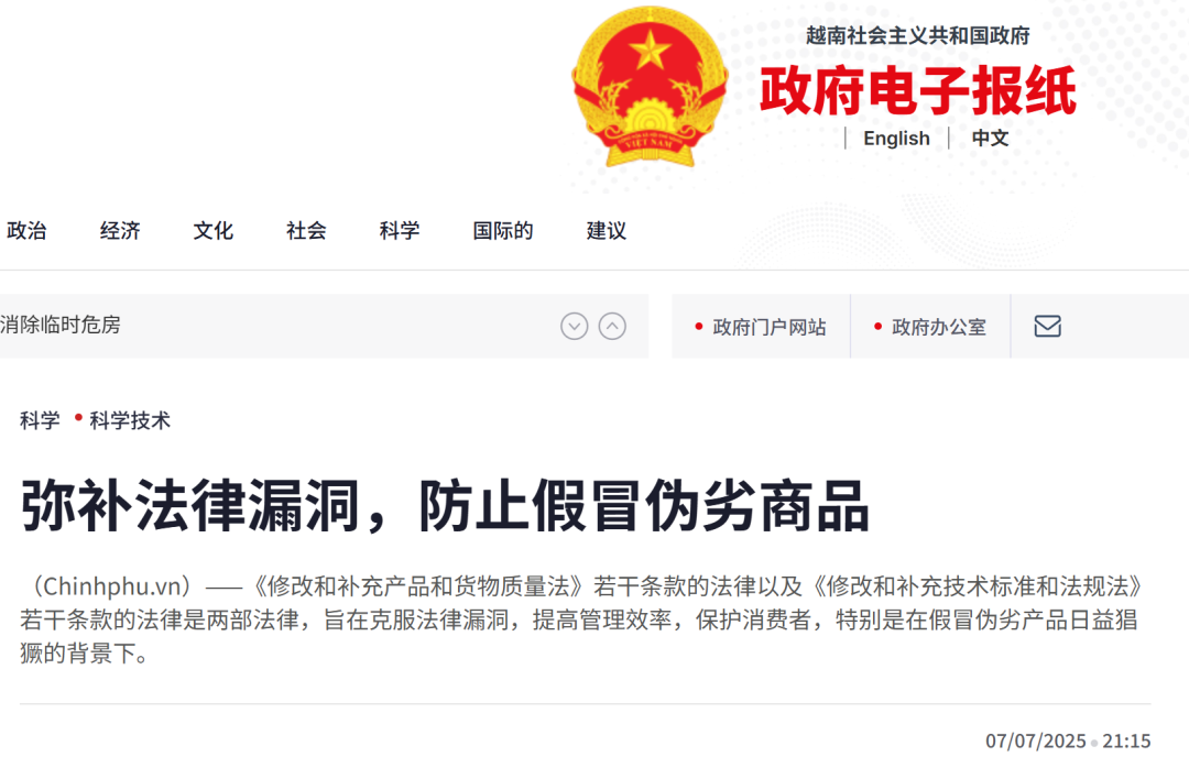是8.png