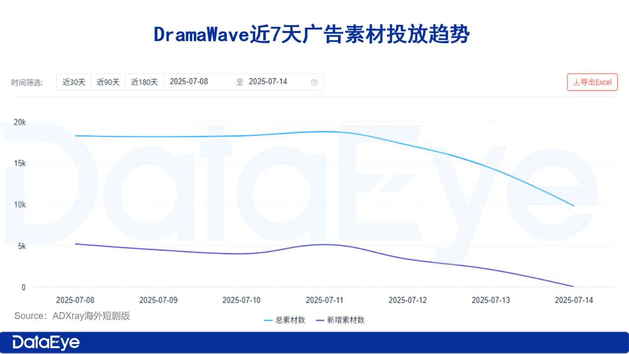 发9_副本.png