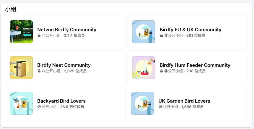 1761548003245971.png 发14.png