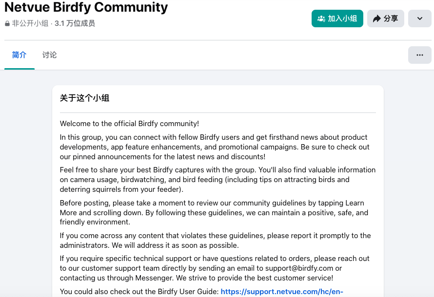 1761548041856137.png 发12.png