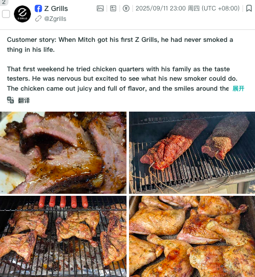 1761548062543203.png 发11.png