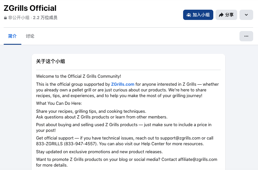 1761548100130173.png 发9.png