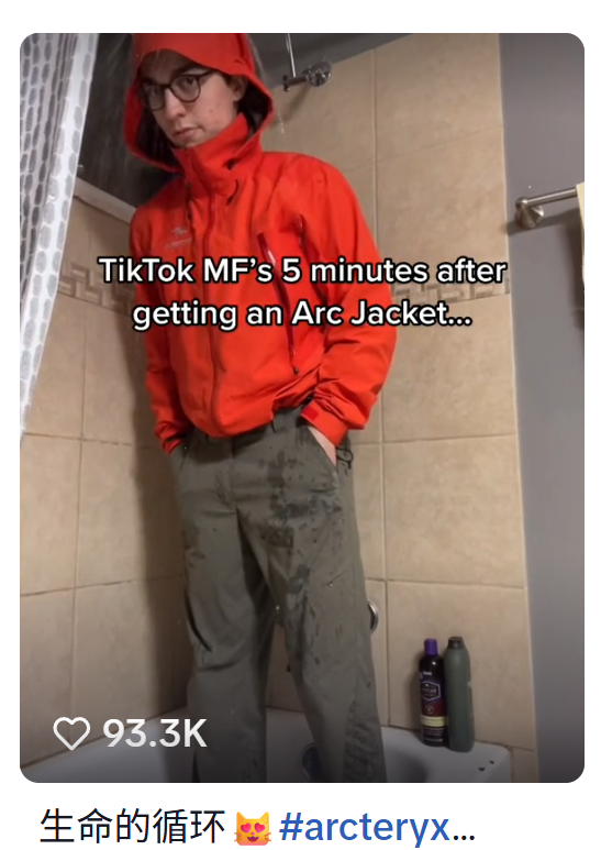 1761551024182993.png 发8.png