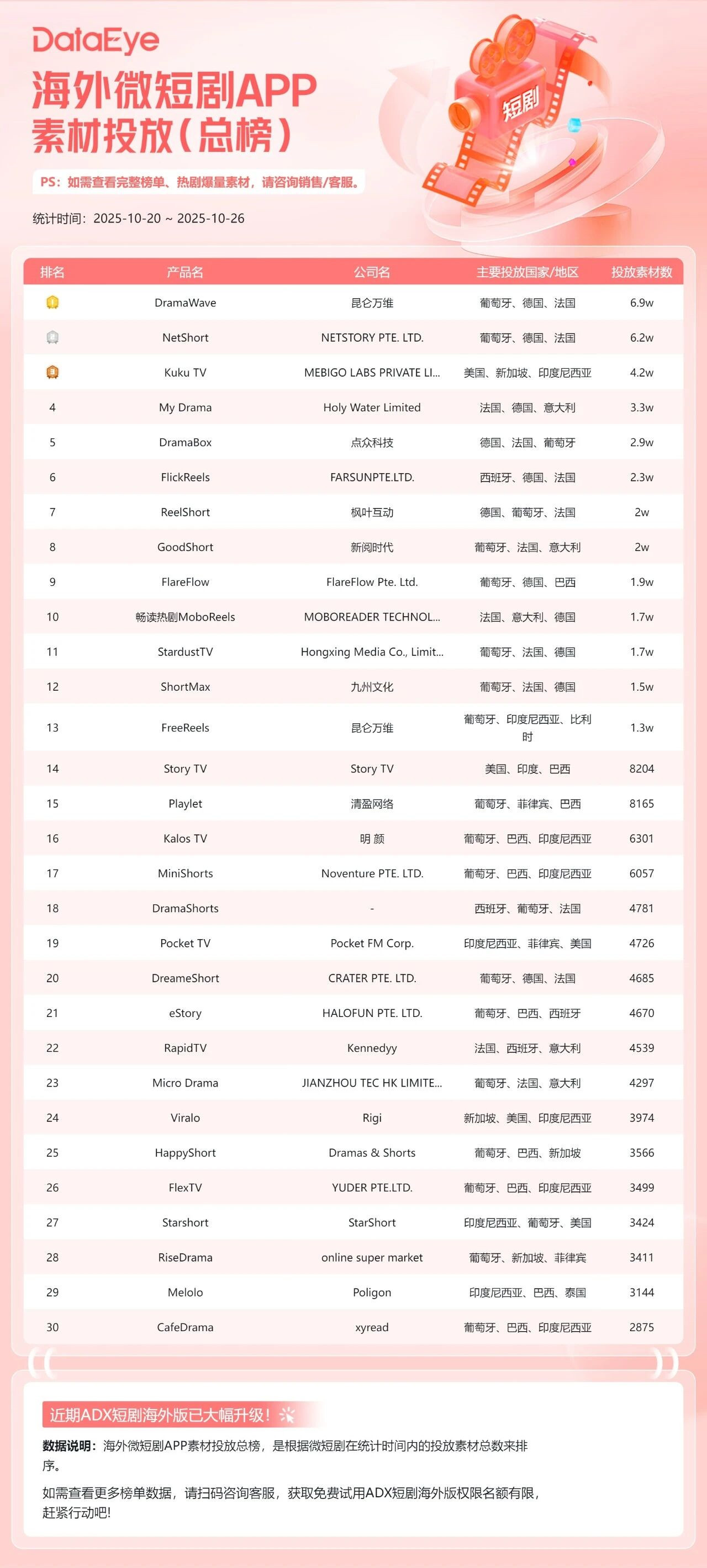 1761718877951806.jpg 是4_副本.jpg