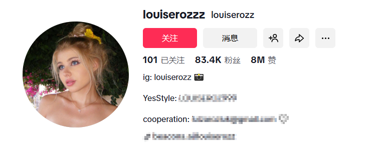 1761721426729546.png 发7.png