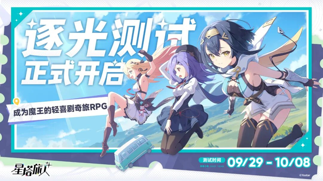 1761896958485825.png 的2.png