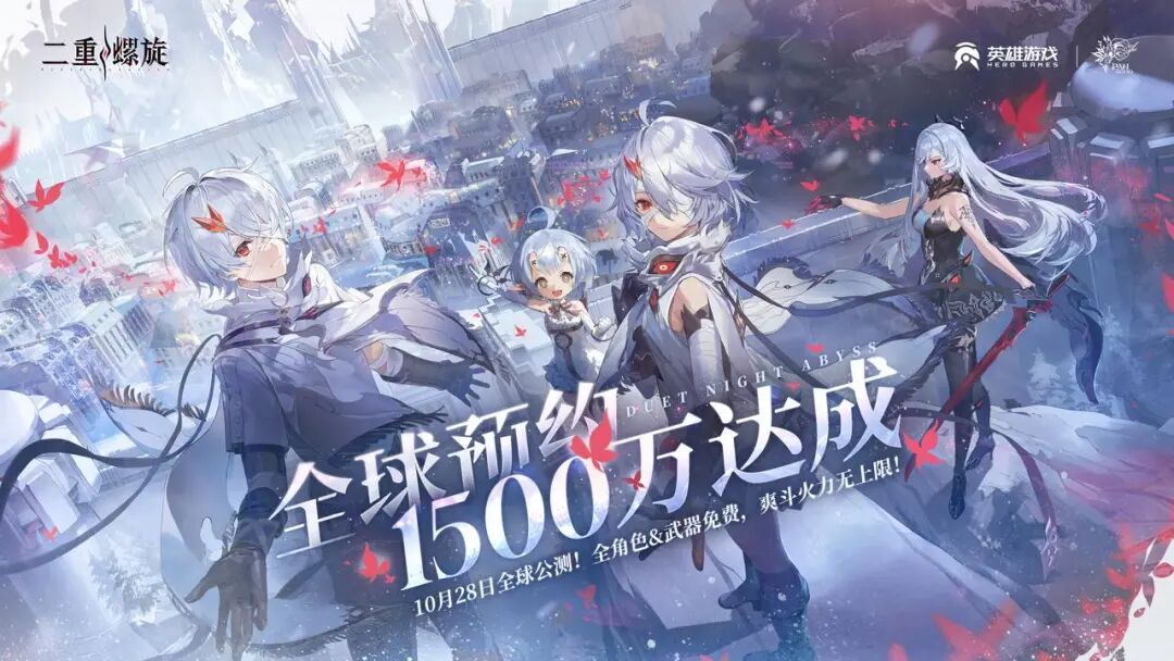 1761897681439699.png 2.png