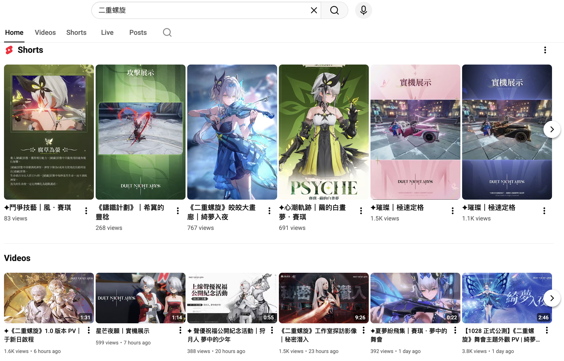 1761899468591080.png 在7.png