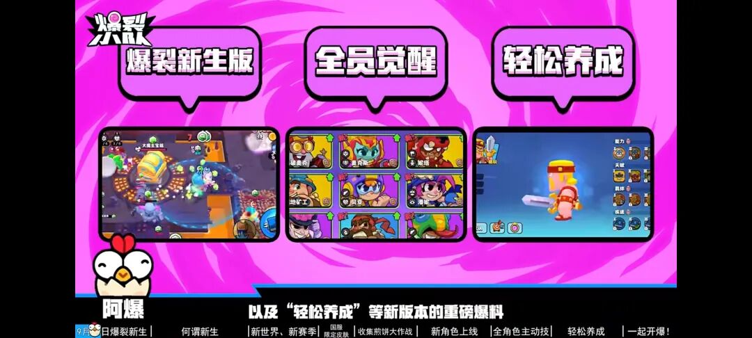 1761908194524801.jpg 发4.jpg