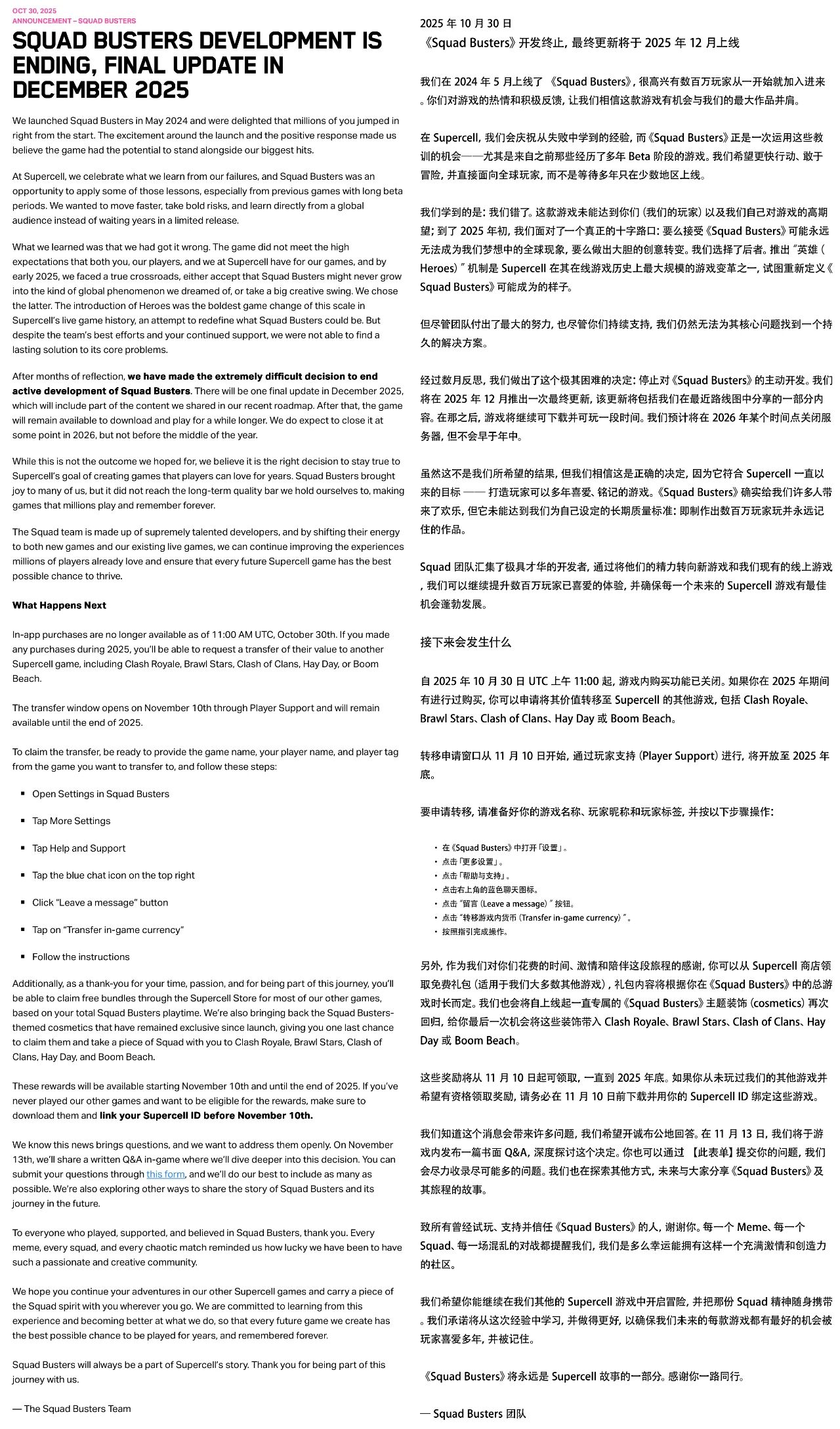 1761908222409187.jpg 发6.jpg