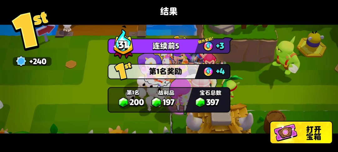 1761908380197977.png 发13.png