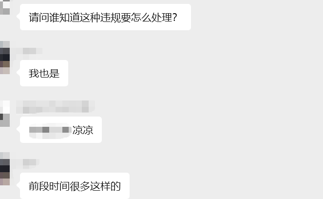 1762224411693547.png 在2.png