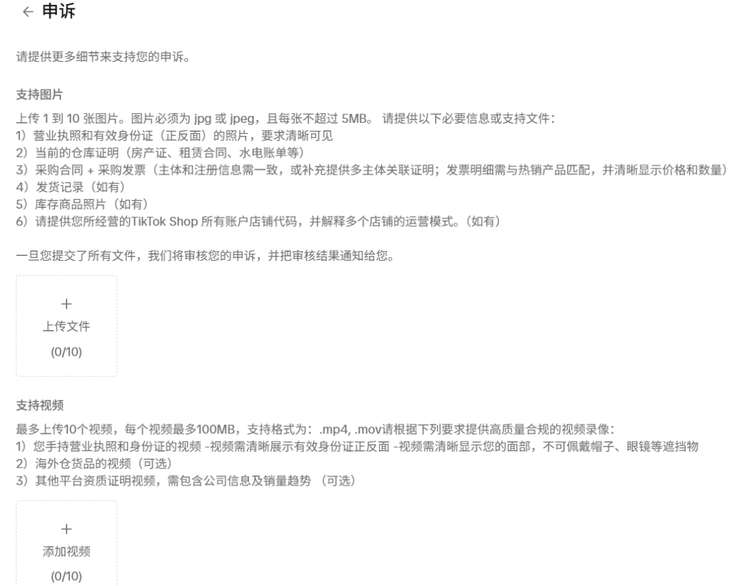 1762224501836621.png 在5.png