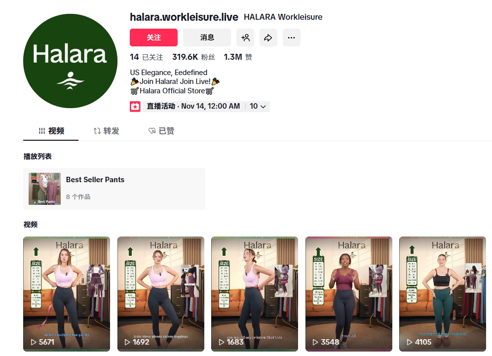 1762236436959469.png 是8.png