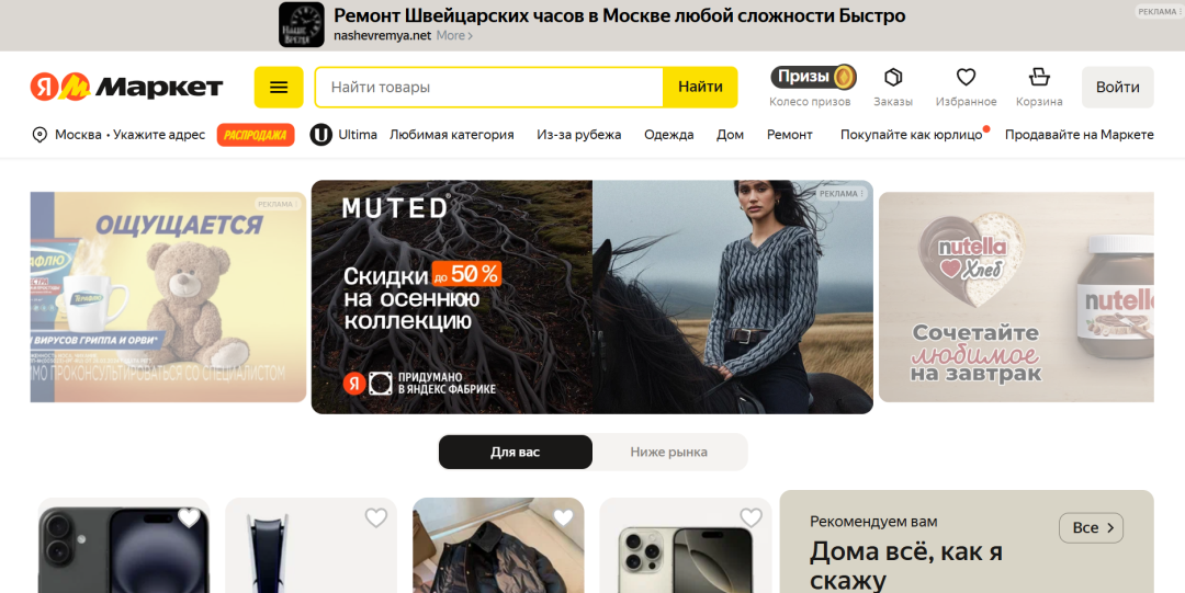 1762242820415241.png 啊2.png