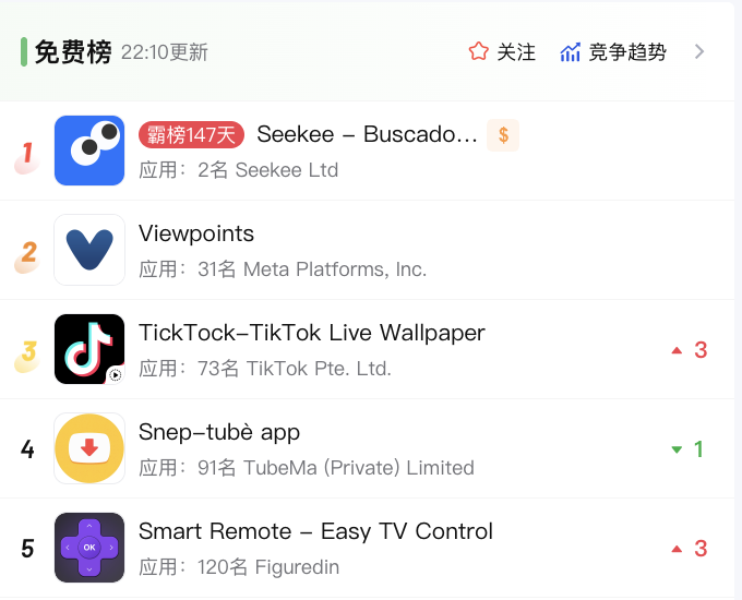 1762246768497755.png 图片9.png