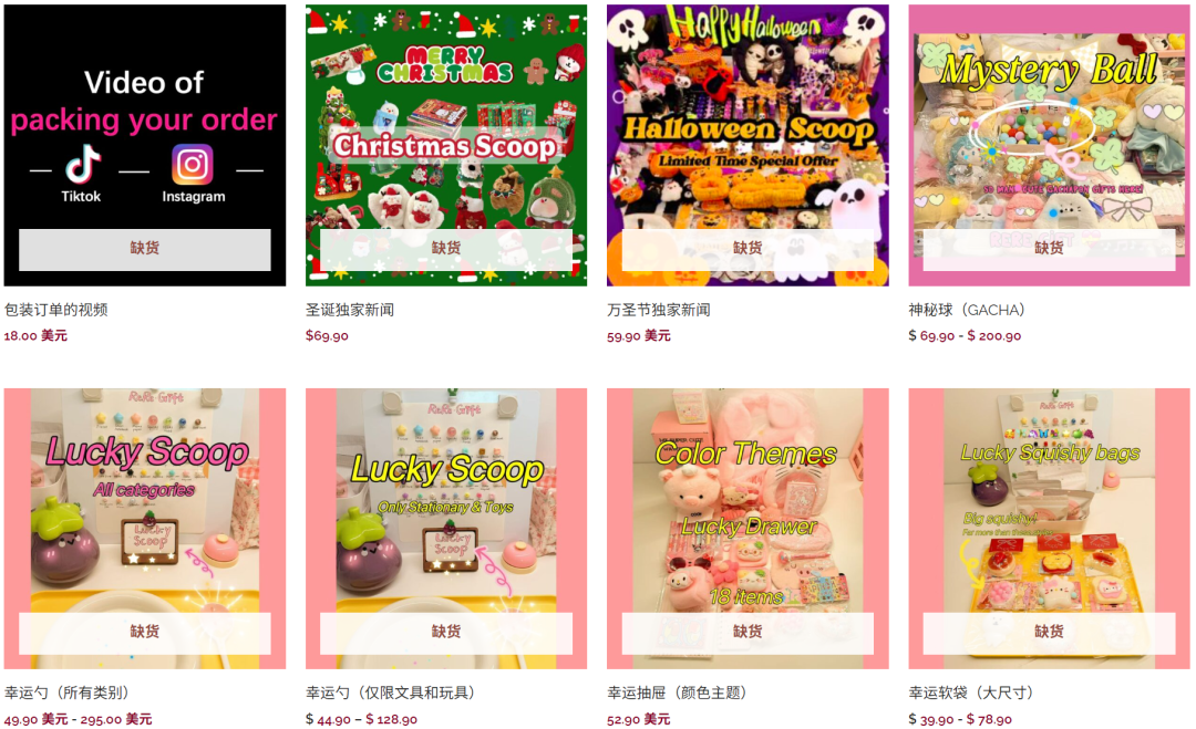 1762312981947103.png 在3.png