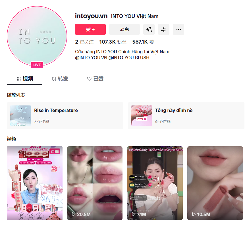 1762321650775221.png 是2.png