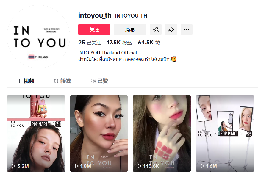 1762321667512545.png 是3.png