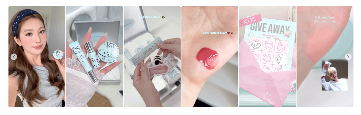 1762321700363707.png 是5.png